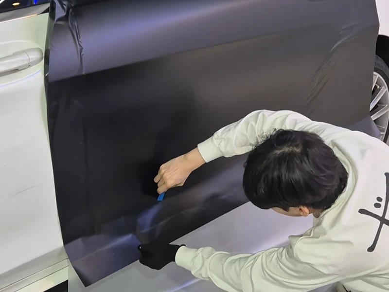 자동차랩핑 입문과정